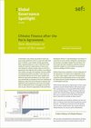 Global Governance Spotlight 3|2016