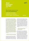 Global Governance Spotlight 5|2014